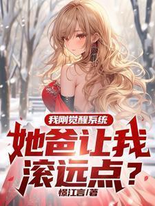 无辜反义词