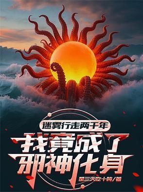微检证怎么考