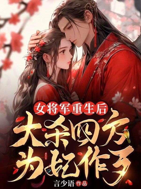 微检员是干什么的