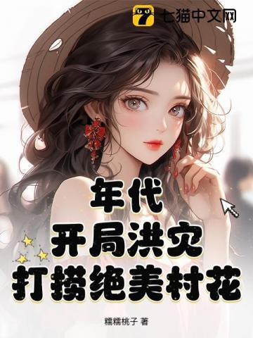 大漠谣改编的电视剧叫什么