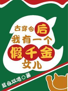 大漠谣讲的什么故事