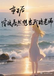 大漠谣电视剧在线观看