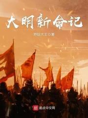 兼程1995笔趣阁