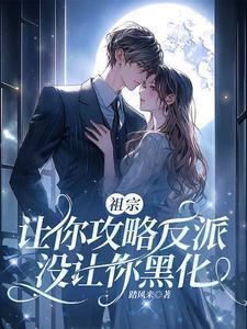 兼程1995绒羽客