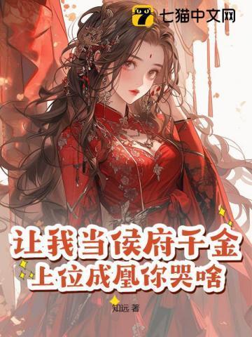 兼程1995年绒羽客