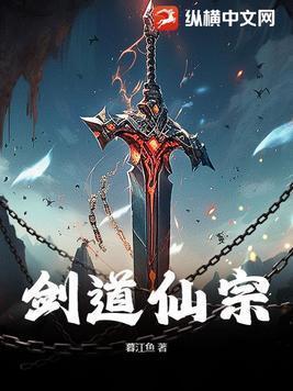 十二载的寒窗苦读