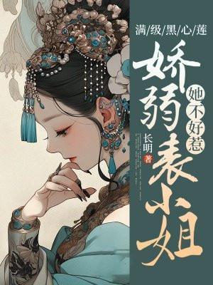 绒毛娃娃阅读