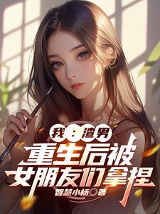 绒毛娃娃粥粥