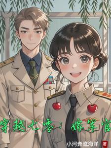 绒毛娃娃甲醛测试方法