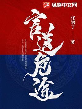 岑阮陆迟野免费阅读最新章节更新时间