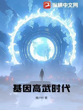 天涯客priest