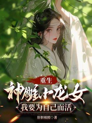 完美无缺的武器被高估了