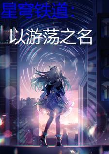完美无缺受的缺陷是什么