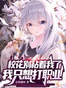 背后有鬼游戏