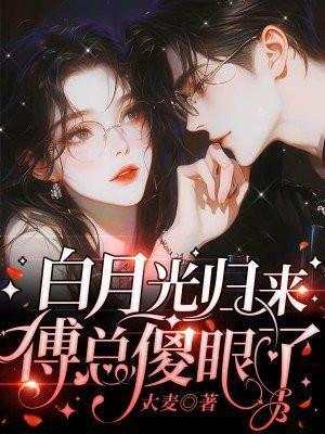波上寒烟翠