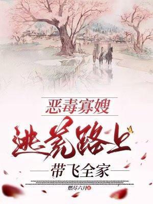 碧云天黄叶地全诗