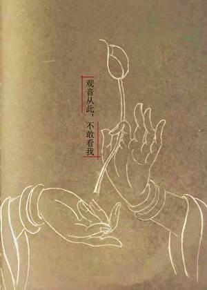 御兽之王笔趣阁免费阅读