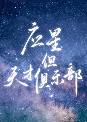 爱江山爱美人是哪个电视剧的主题曲