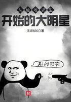 爱江山爱美人歌词歌曲