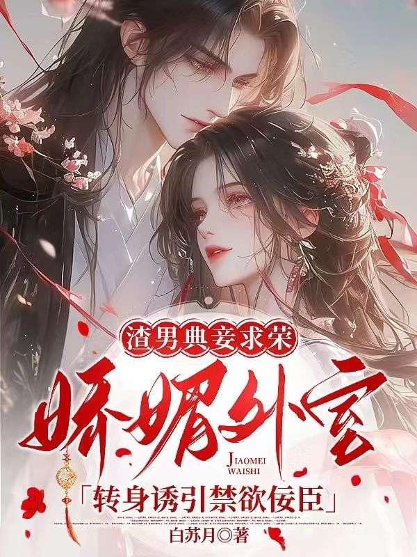芙蓉里小渔村