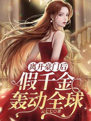 芙蓉里小渔村金星店
