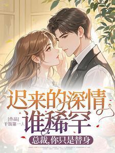 芙蓉里社区卫生服务中心