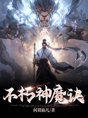 芙蓉里小渔村在什么地方