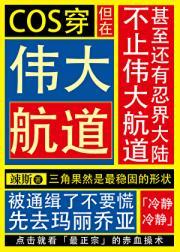 春寒赐浴华清池