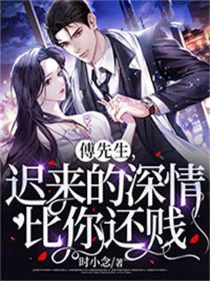 春寒是什么意思