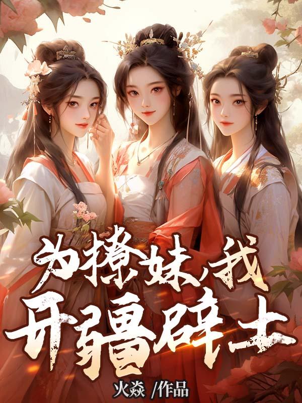 八零改嫁