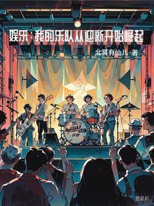八零女要改嫁