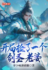 八零之改嫁