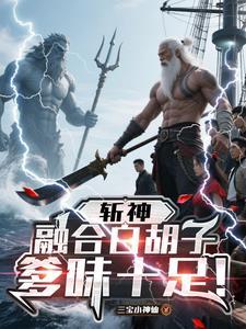 藏踪匿影73小巷