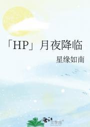 流水bu ju