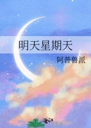 流水不足是什么意思是什么