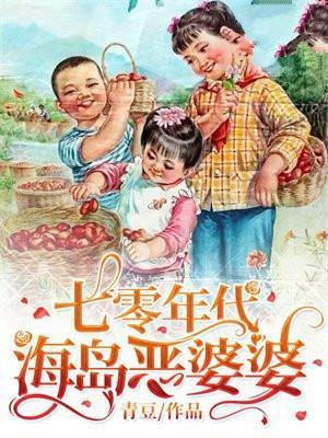 流水不居