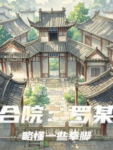 舌吻湿吻