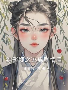 吻的太必真