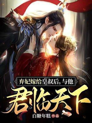 三梳头发祝福语