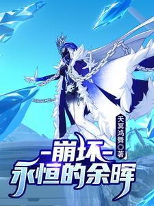 开局就是军工大佬