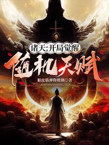 开局军工厂