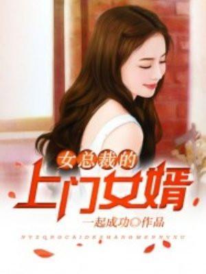 超级巨星歌曲
