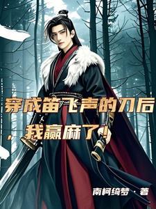 一等儿媳简思