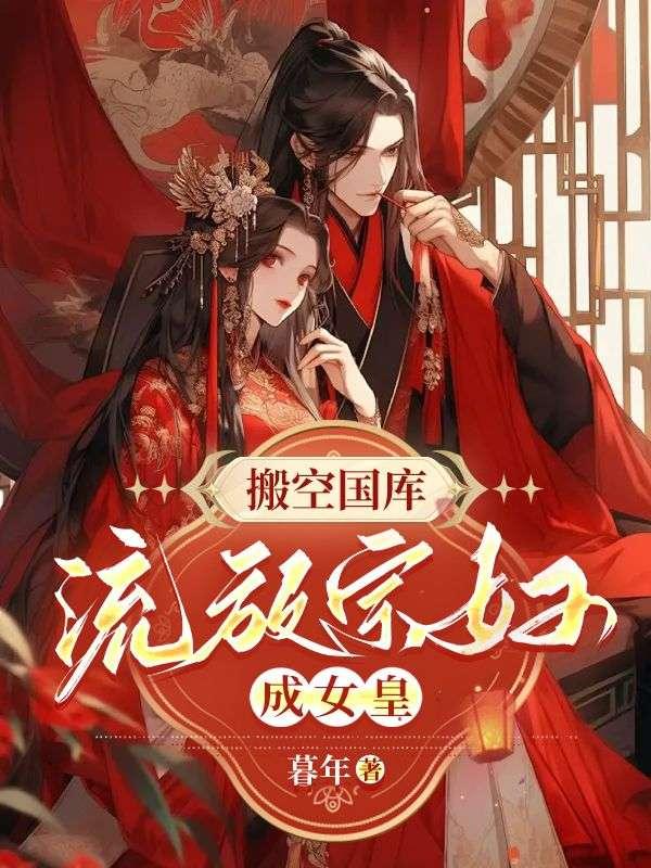 浅情人不知电视剧免费观看