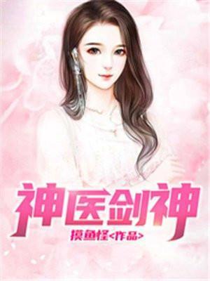 张磊陈文馨免费阅读最新更新内容