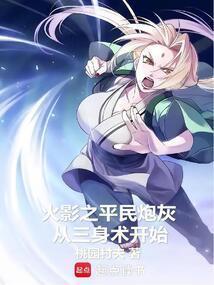 娱乐帝国系统全文TXT