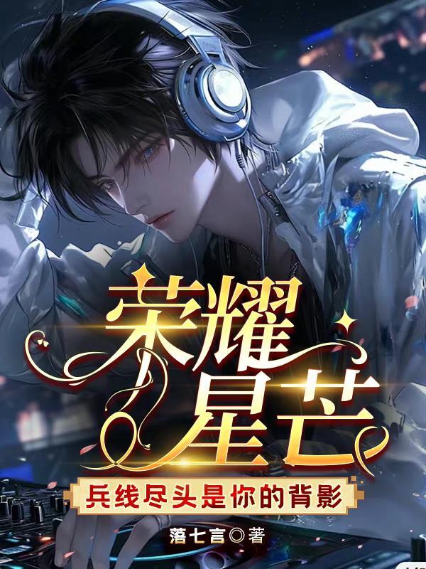 假太监从攻略太后开始权倾朝野短剧全集