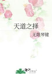 玲珑塔十三层绕口令