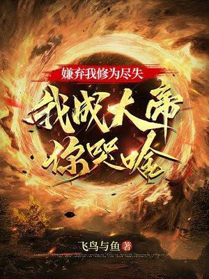 玲珑塔歌词