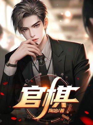 玲珑塔是什么意思